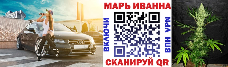 Хочу наркоту Ступино Каннабис  АМФЕТАМИН  МЕФ  Кокаин 