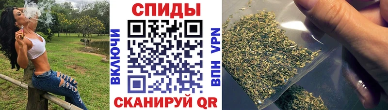 Бутират оксана  наркошоп  Ступино 