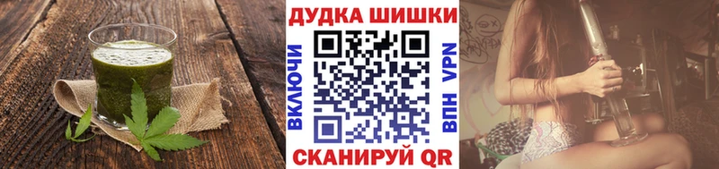 площадка официальный сайт  kraken сайт  Ступино  Еда ТГК конопля 