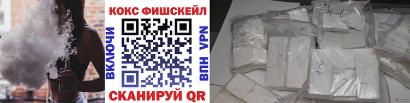 COCAIN 98% Ступино