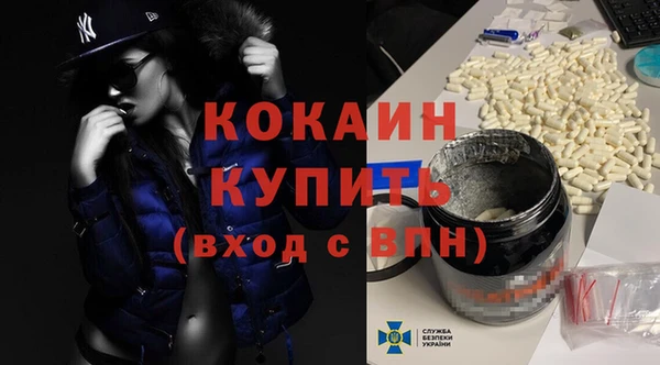 mix Арсеньев