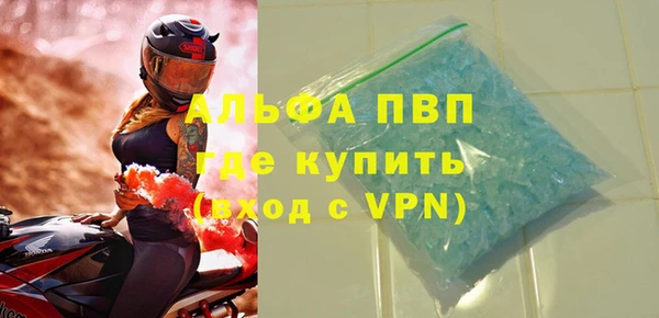 mix Арсеньев