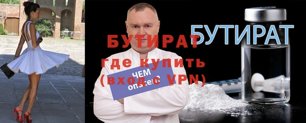 mix Арсеньев