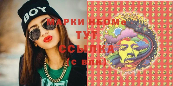 героин Аркадак