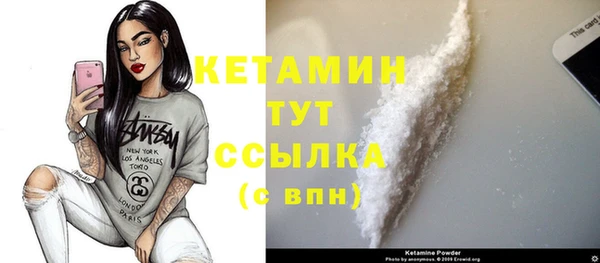 mix Арсеньев