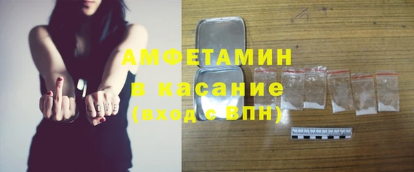 jwh Остров