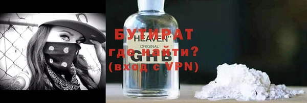 героин Аркадак
