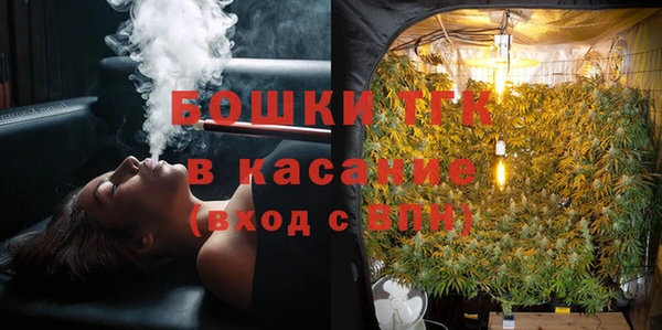 героин Аркадак