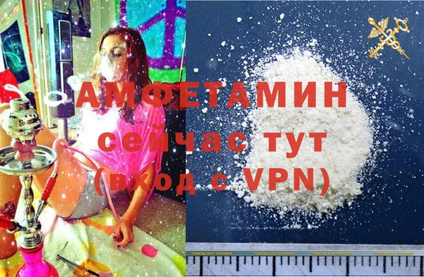 mix Арсеньев