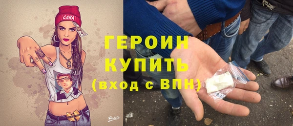 mix Арсеньев