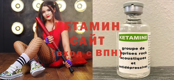 mix Арсеньев