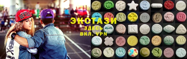 героин Аркадак