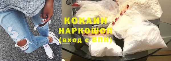 героин Аркадак