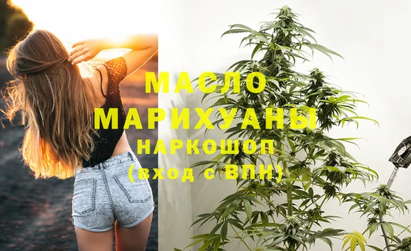 mix Арсеньев