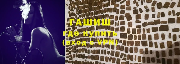 героин Аркадак