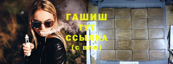 героин Аркадак